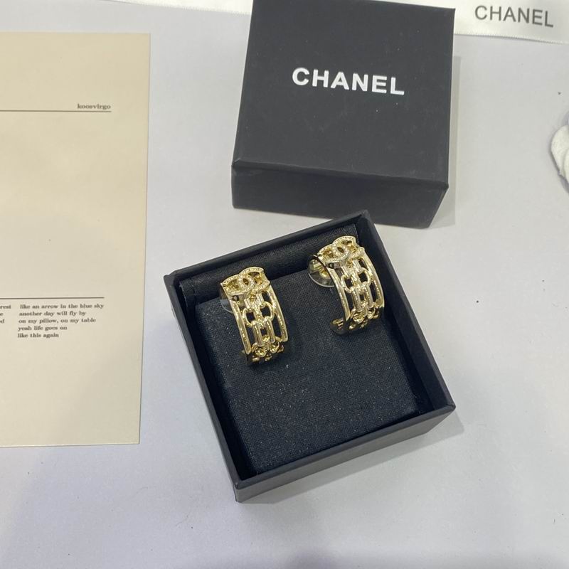 Chanel Suits 11yxx22 (7)