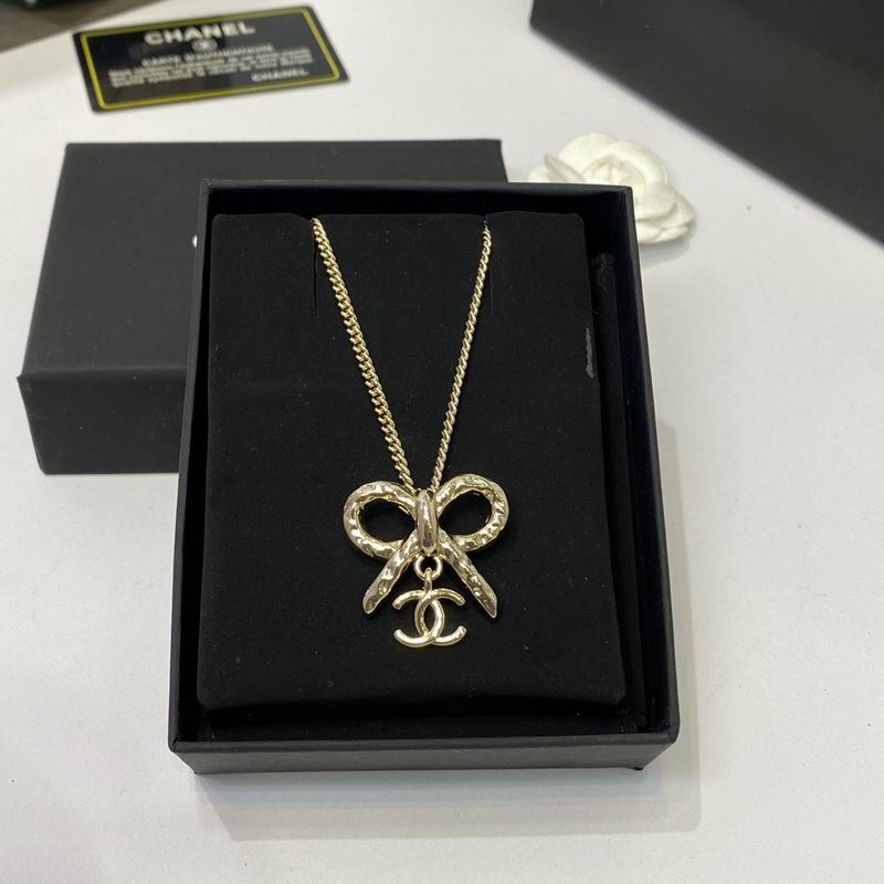 Chanel Suits 11yxx23 (10)