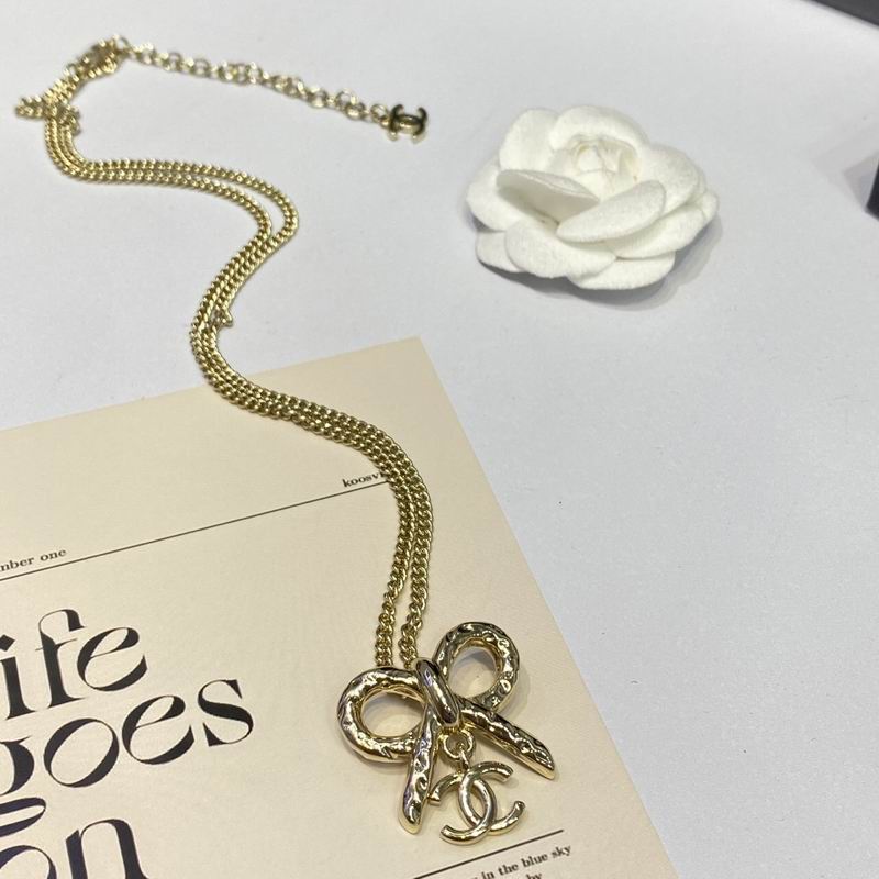 Chanel Suits 11yxx23 (11)