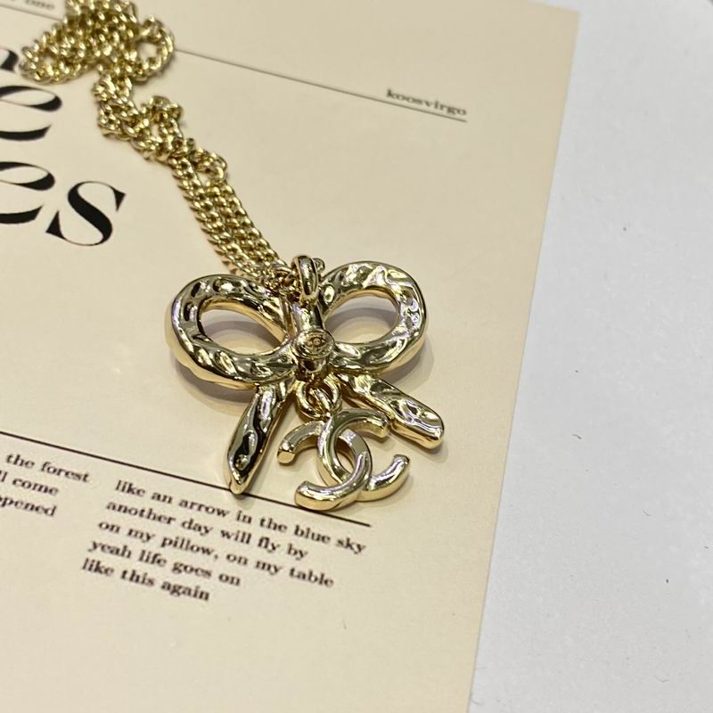 Chanel Suits 11yxx23 (12)