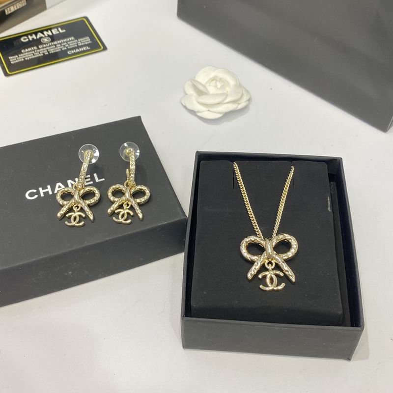 Chanel Suits 11yxx23 (2)