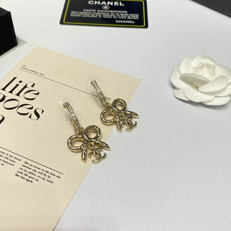 Chanel Suits 11yxx23 (4)