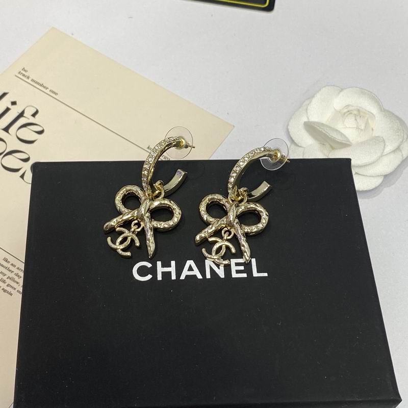 Chanel Suits 11yxx23 (6)