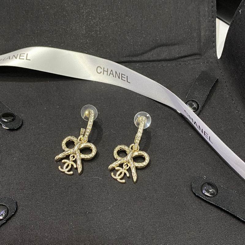 Chanel Suits 11yxx23 (7)