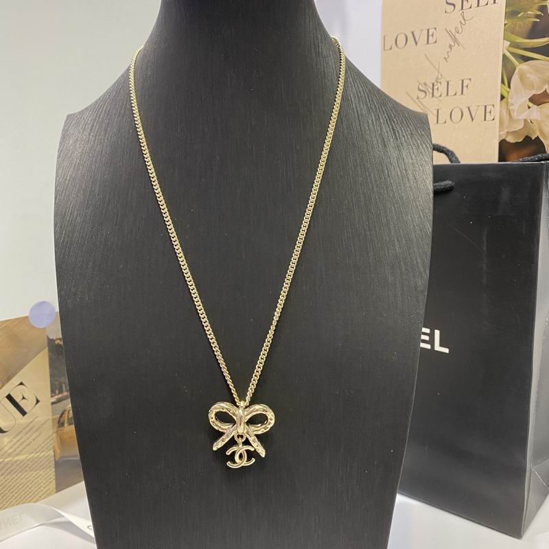 Chanel Suits 11yxx23 (8)