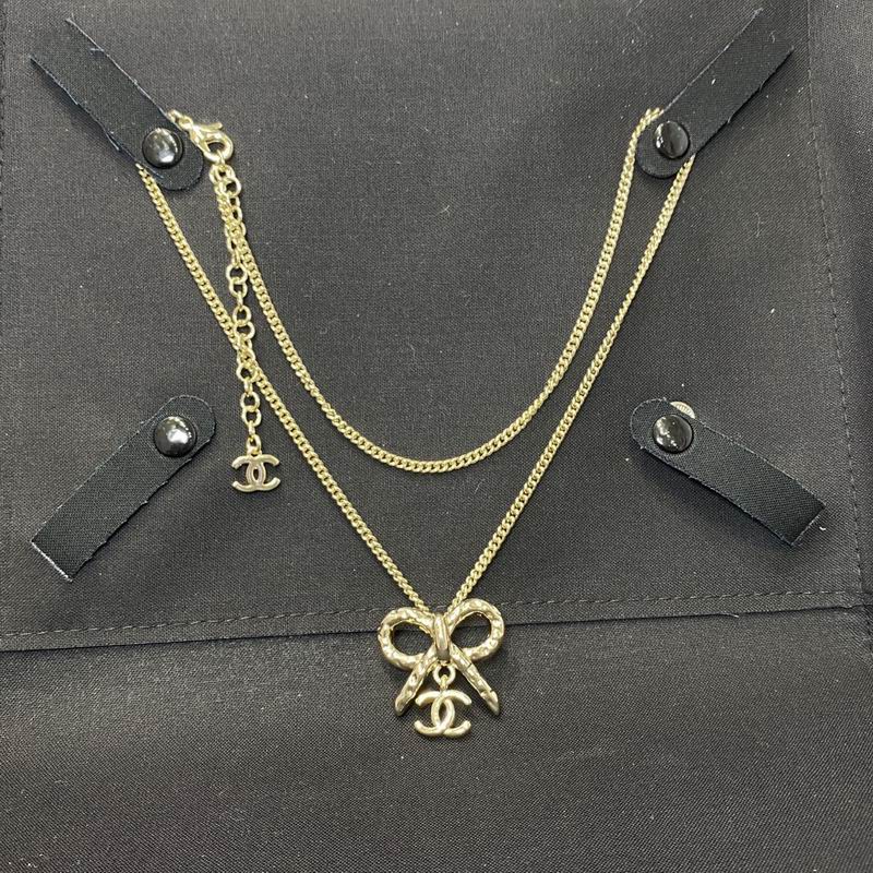 Chanel Suits 11yxx23 (9)