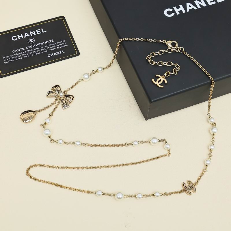 Chanel Suits 12yxx29 (11)