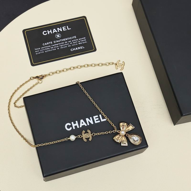 Chanel Suits 12yxx29 (14)