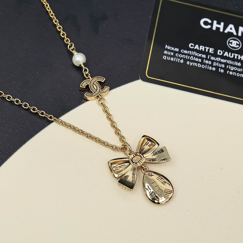 Chanel Suits 12yxx29 (15)