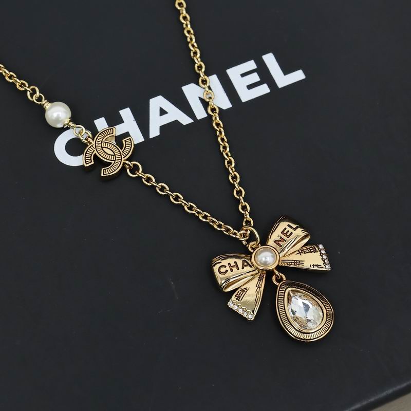 Chanel Suits 12yxx29 (16)