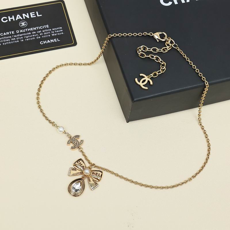 Chanel Suits 12yxx29 (17)