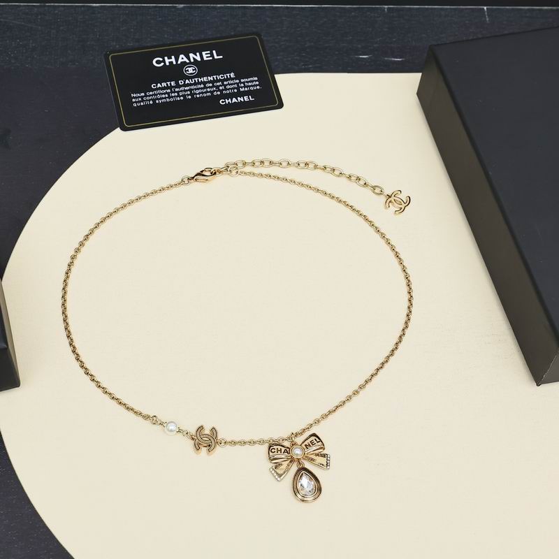 Chanel Suits 12yxx29 (19)