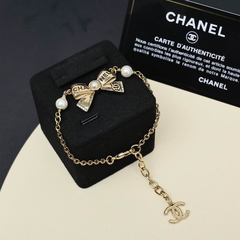 Chanel Suits 12yxx29 (2)
