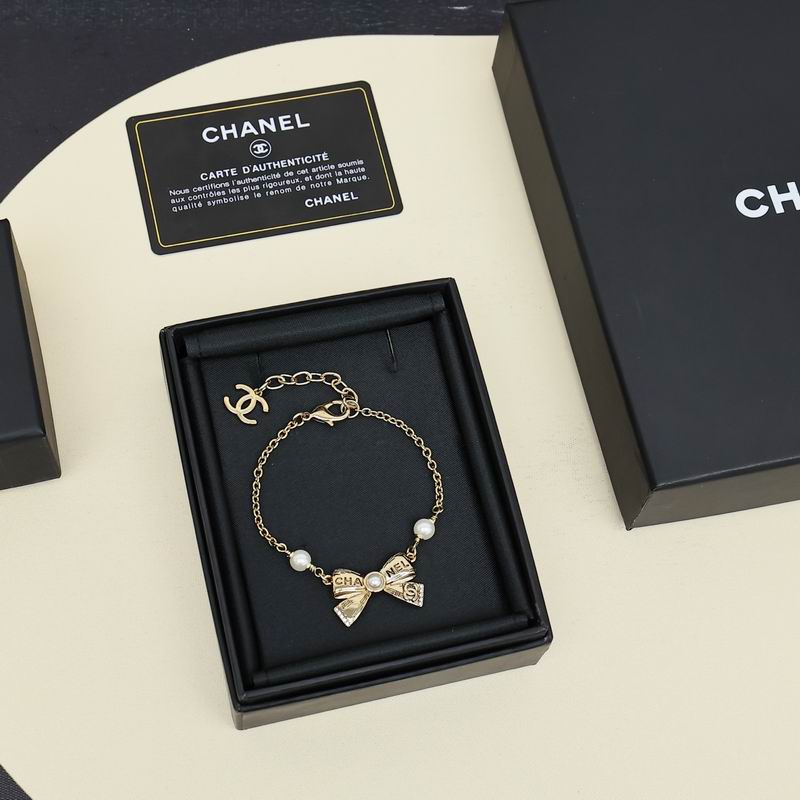 Chanel Suits 12yxx29 (5)