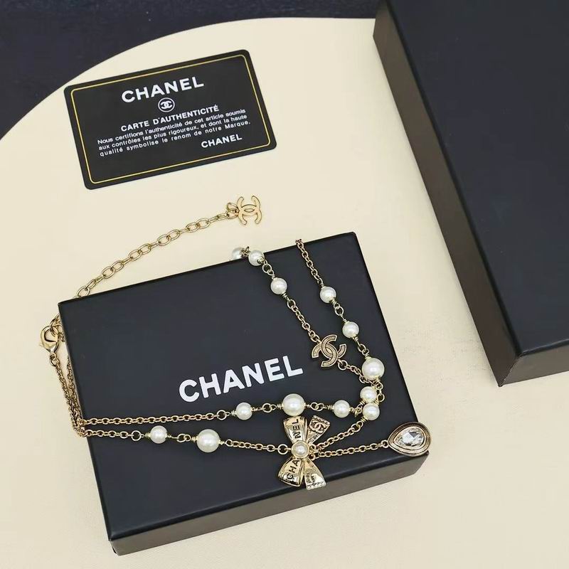Chanel Suits 12yxx29 (8)