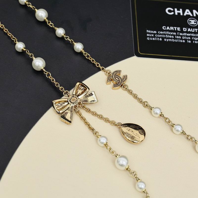 Chanel Suits 12yxx29 (9)