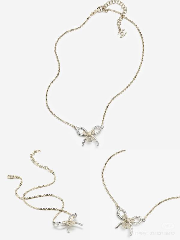 Chanel Suits 12yxx31 (1)