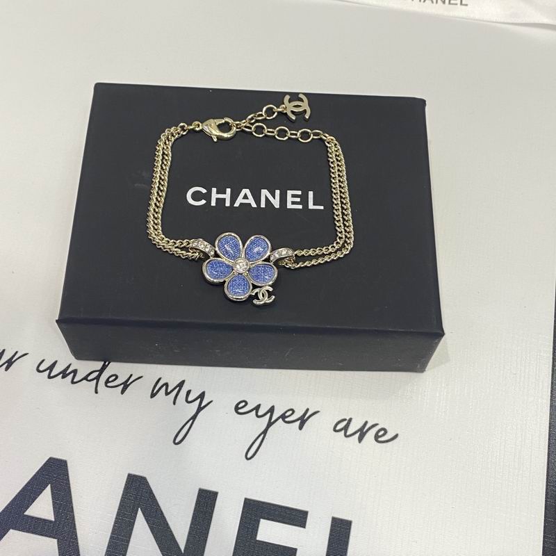 Chanel Suits 12yxx33 (9)