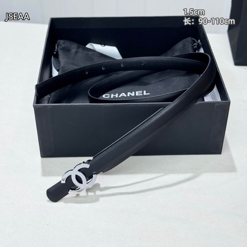 Chanel belt 15mmX90-110cm 8L (10)