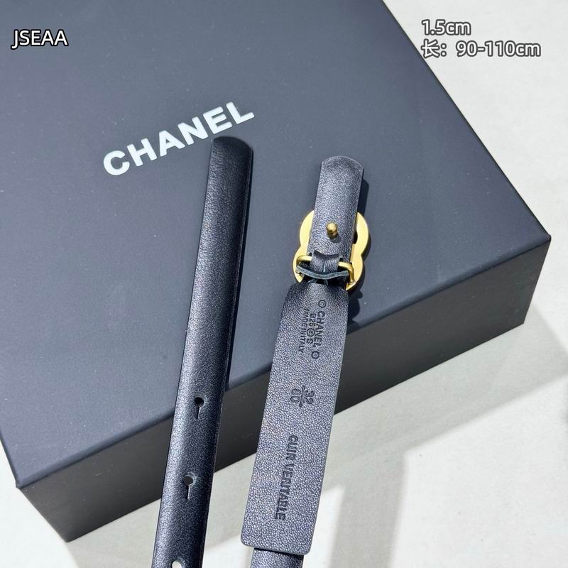 Chanel belt 15mmX90-110cm 8L (13)