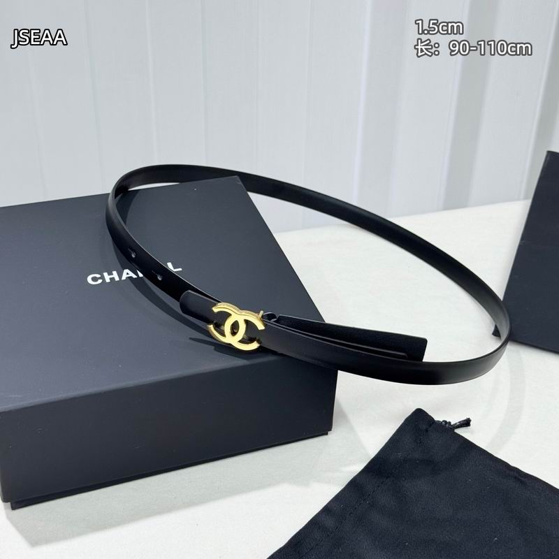 Chanel belt 15mmX90-110cm 8L (15)