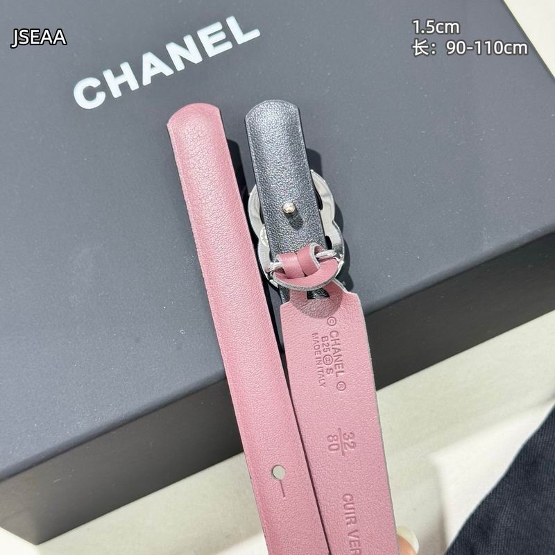 Chanel belt 15mmX90-110cm 8L (21)