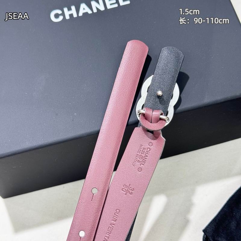 Chanel belt 15mmX90-110cm 8L (27)