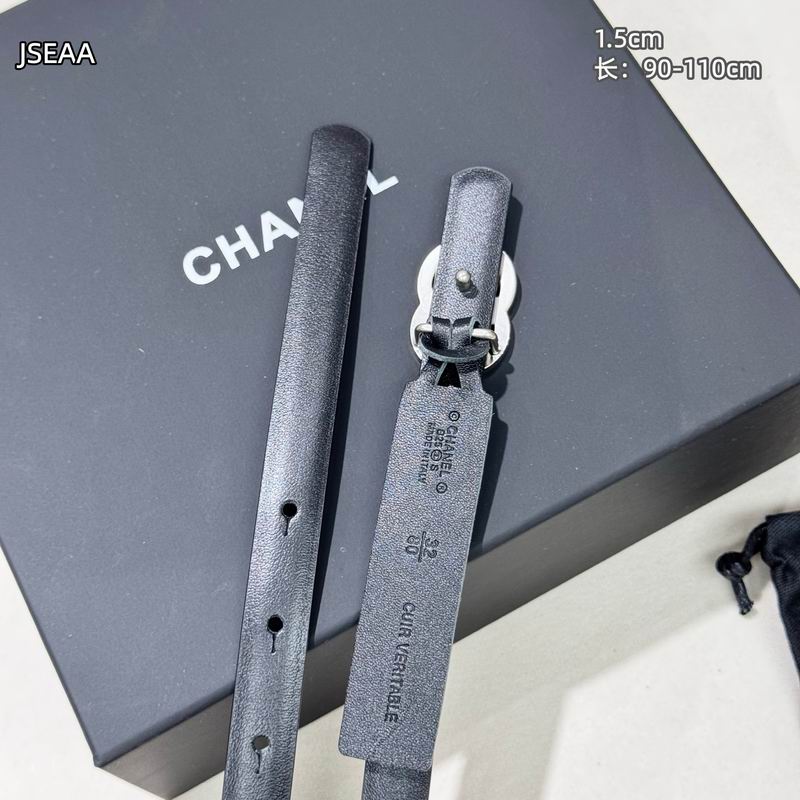 Chanel belt 15mmX90-110cm 8L (3)