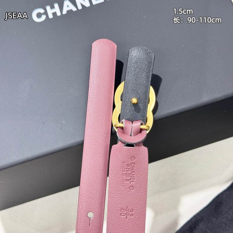 Chanel belt 15mmX90-110cm 8L (33)