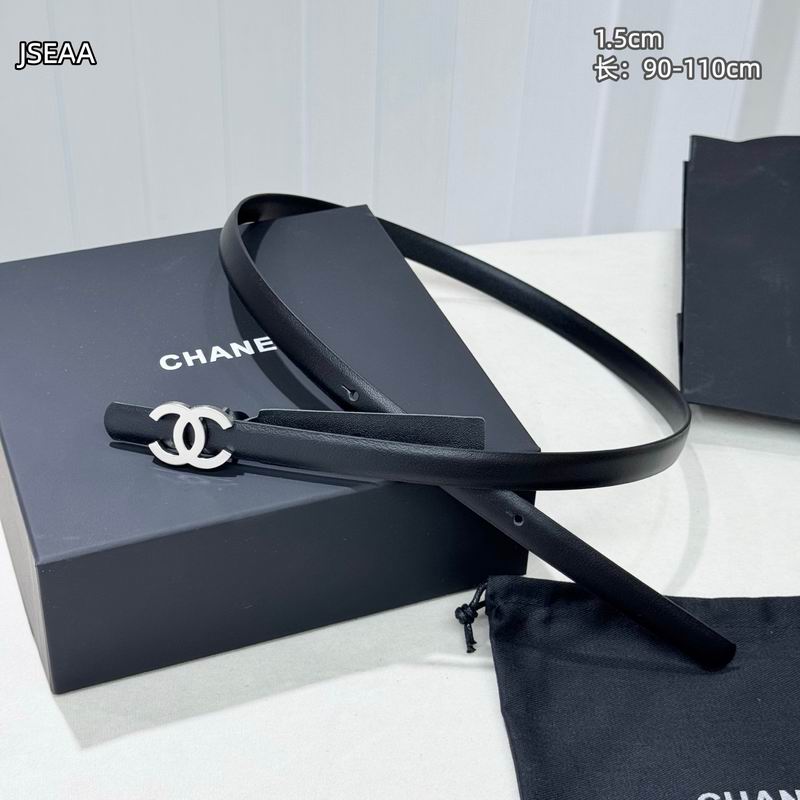 Chanel belt 15mmX90-110cm 8L (4)