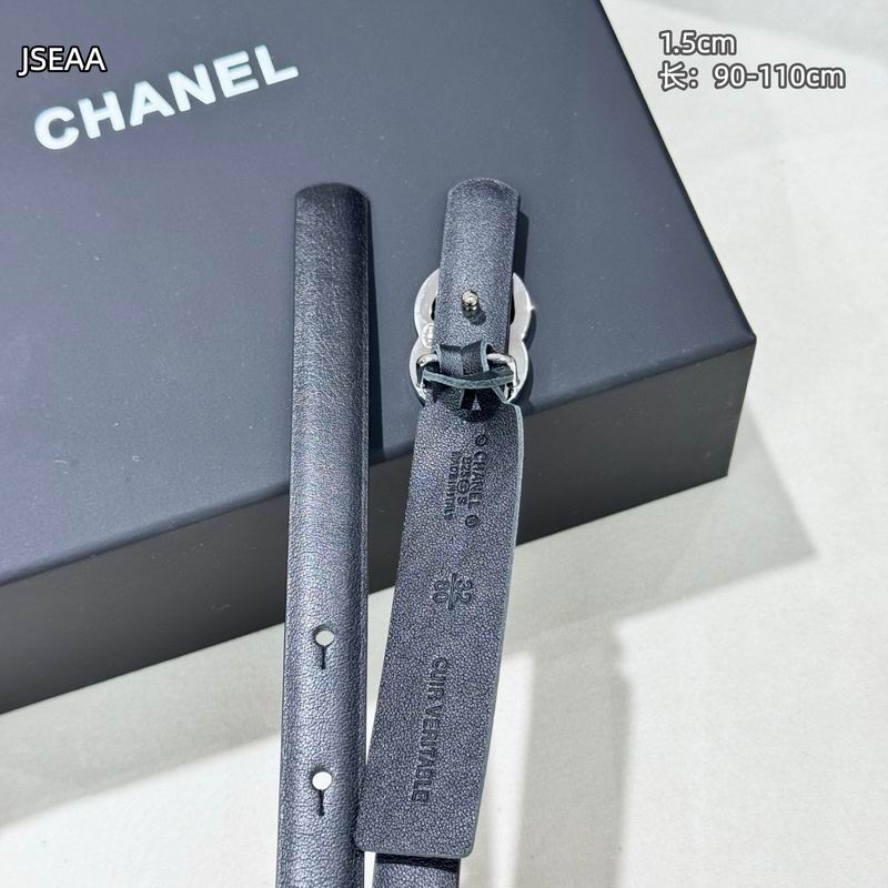 Chanel belt 15mmX90-110cm 8L (9)