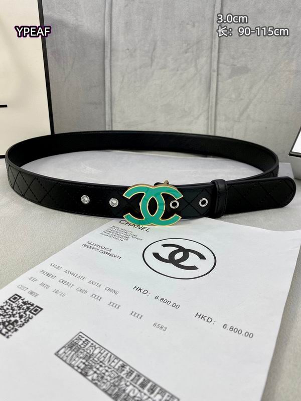 Chanel belt 30mmX90-115cm 8L (1)
