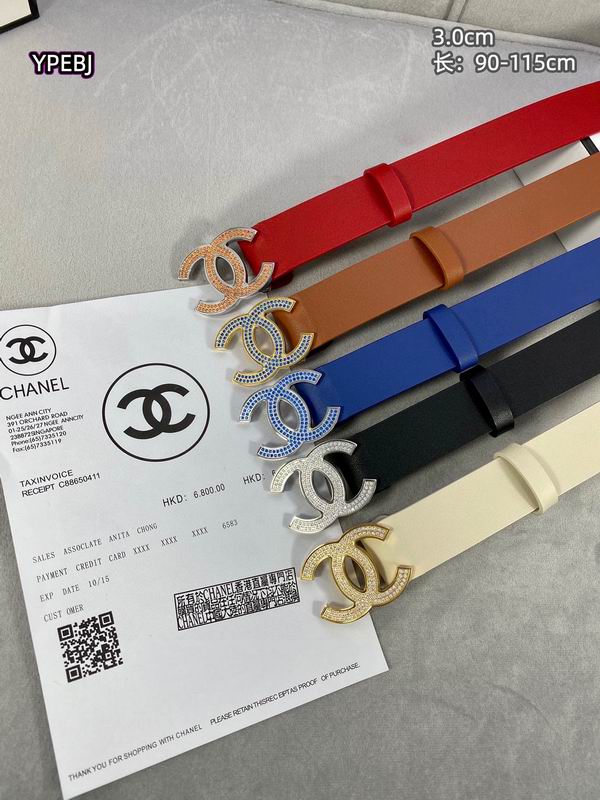 Chanel belt 30mmX90-115cm 8L (1)