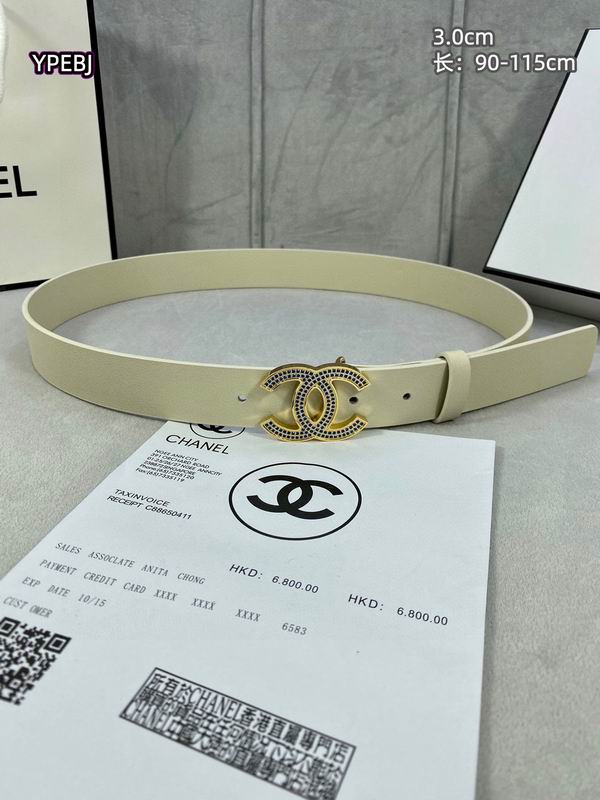 Chanel belt 30mmX90-115cm 8L (10)