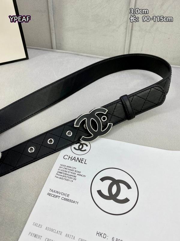 Chanel belt 30mmX90-115cm 8L (12)