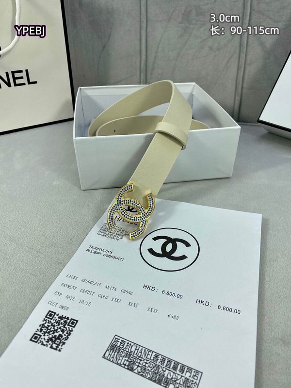Chanel belt 30mmX90-115cm 8L (12)