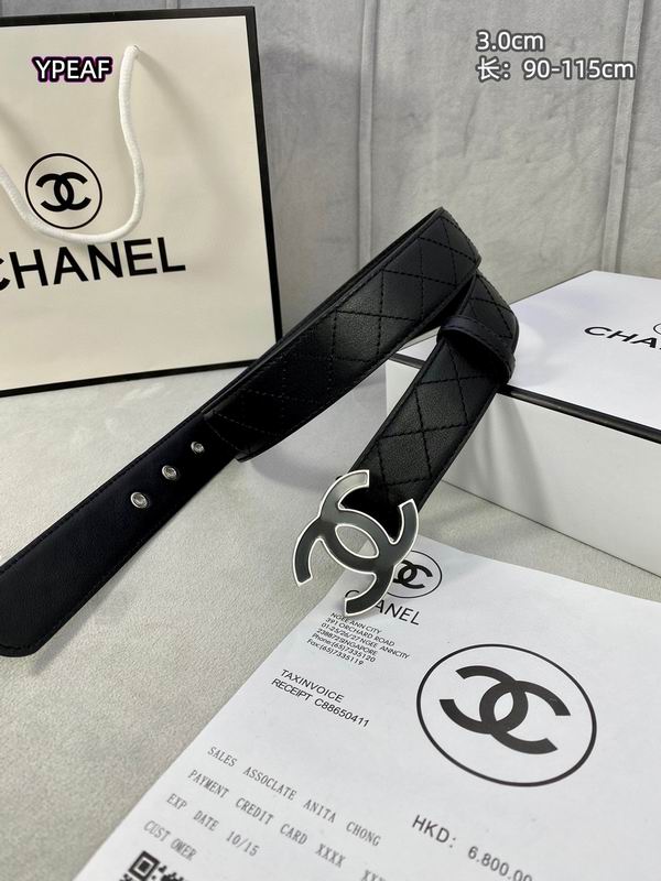 Chanel belt 30mmX90-115cm 8L (14)