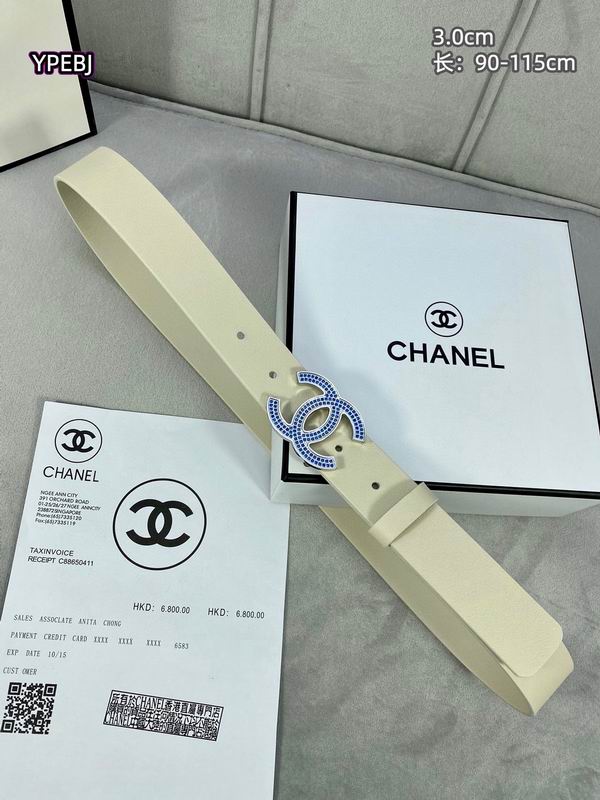 Chanel belt 30mmX90-115cm 8L (14)