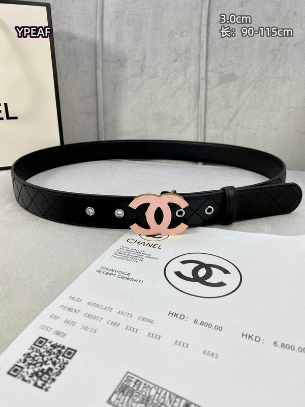 Chanel belt 30mmX90-115cm 8L (15)