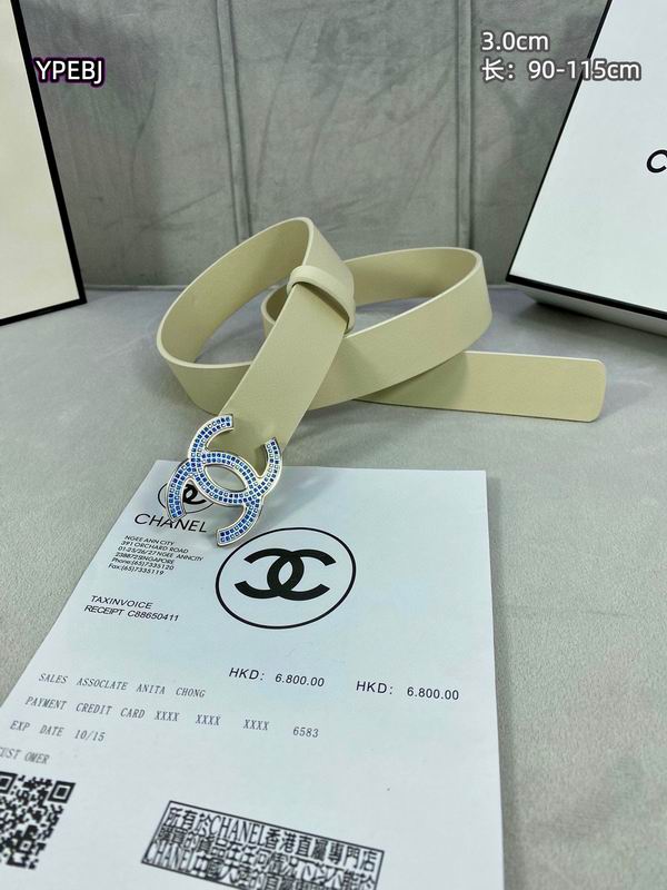 Chanel belt 30mmX90-115cm 8L (15)