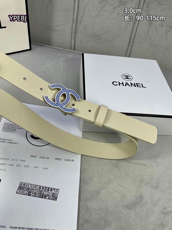 Chanel belt 30mmX90-115cm 8L (16)