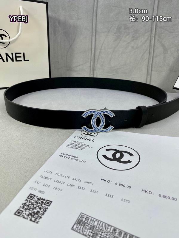 Chanel belt 30mmX90-115cm 8L (18)