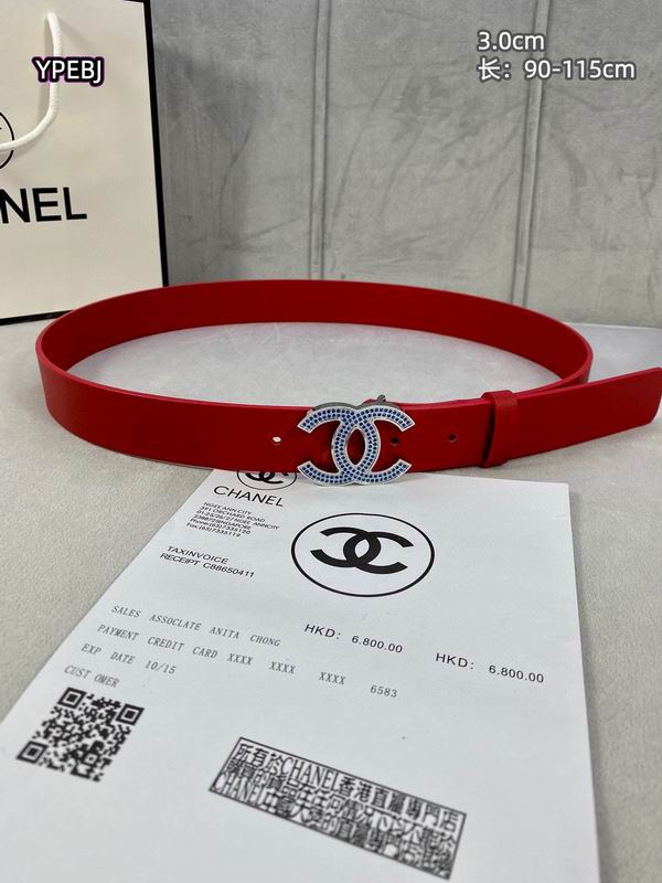 Chanel belt 30mmX90-115cm 8L (2)