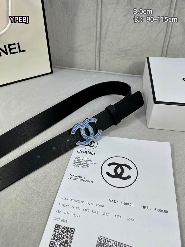Chanel belt 30mmX90-115cm 8L (21)