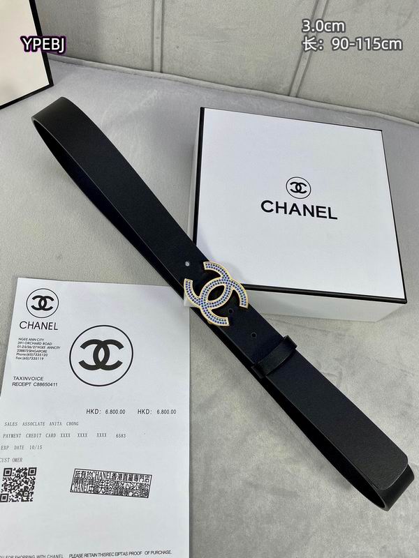 Chanel belt 30mmX90-115cm 8L (22)