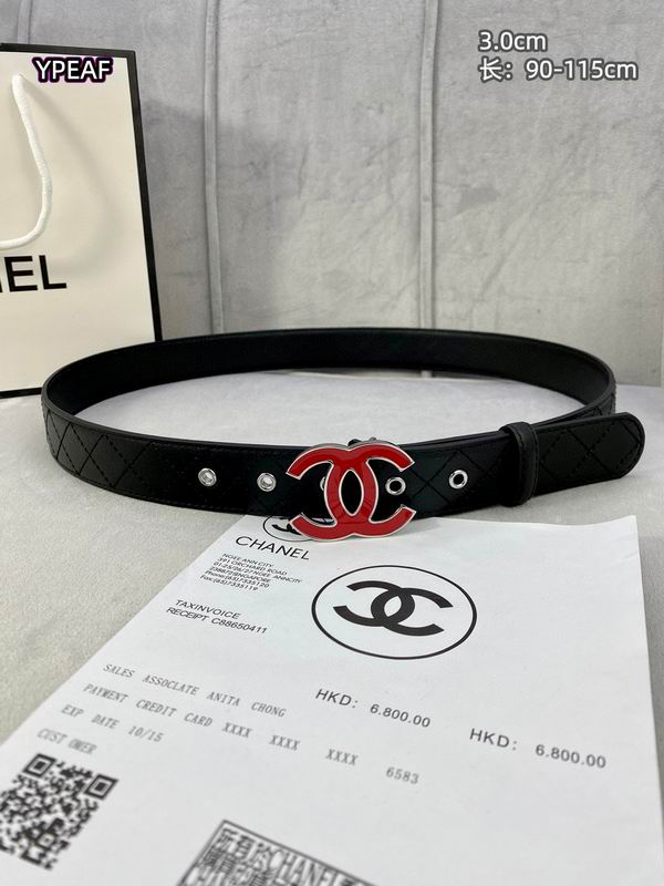 Chanel belt 30mmX90-115cm 8L (23)