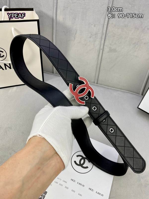 Chanel belt 30mmX90-115cm 8L (26)