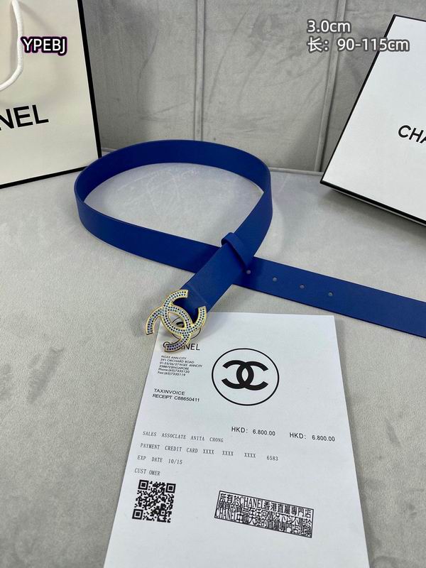 Chanel belt 30mmX90-115cm 8L (27)