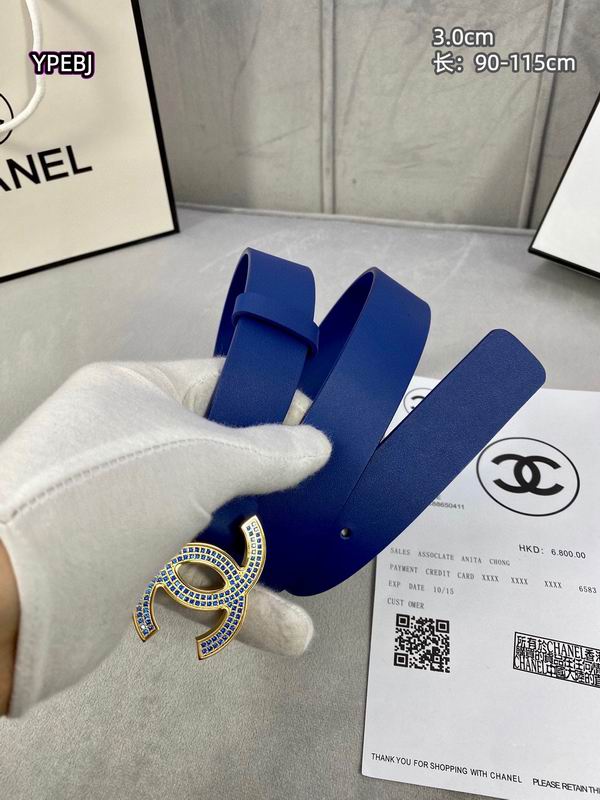 Chanel belt 30mmX90-115cm 8L (29)