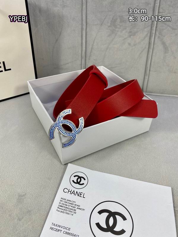 Chanel belt 30mmX90-115cm 8L (3)